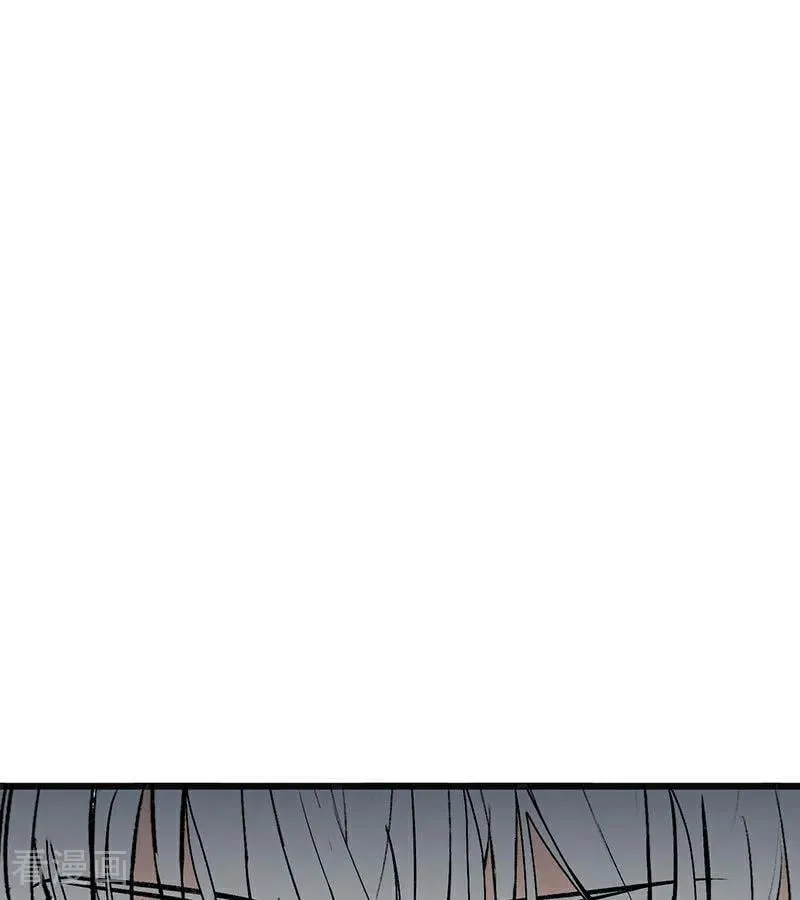 第51话 不祥的预感 第86页
