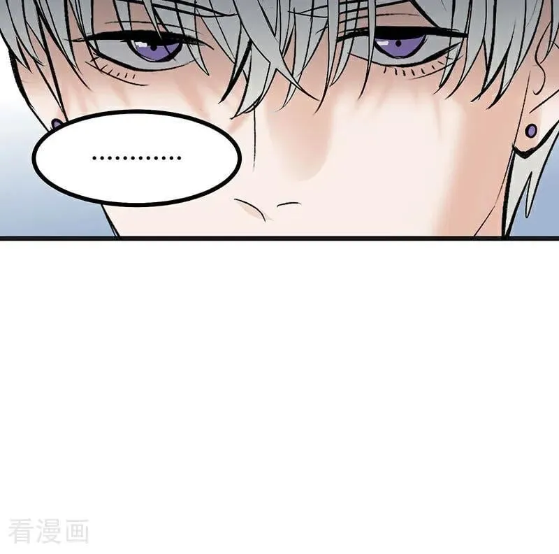 第51话 不祥的预感 第87页