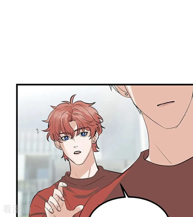 第51话 不祥的预感 第88页