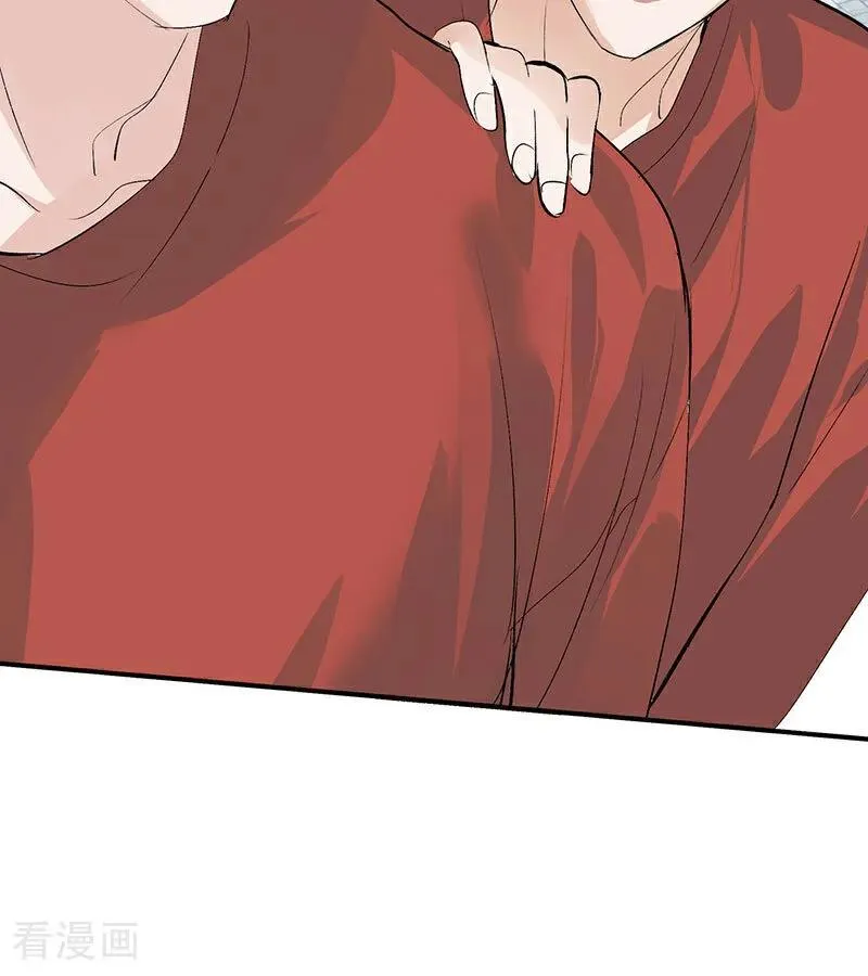 第51话 不祥的预感 第95页