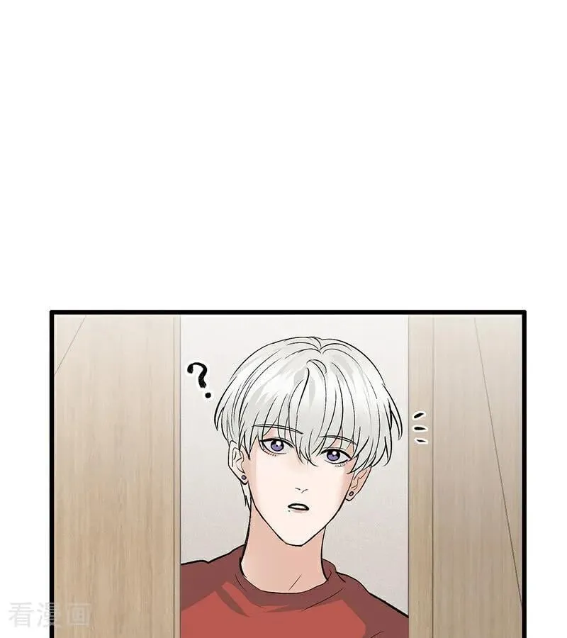 第52话 三公分组 第60页