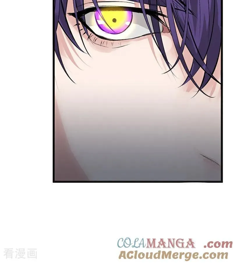 第53话 休息一下 第13页