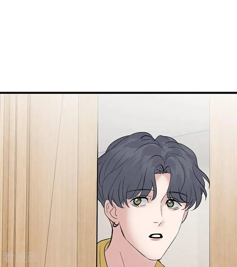 第53话 休息一下 第33页