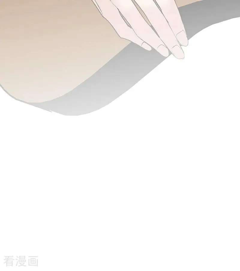 第53话 休息一下 第74页