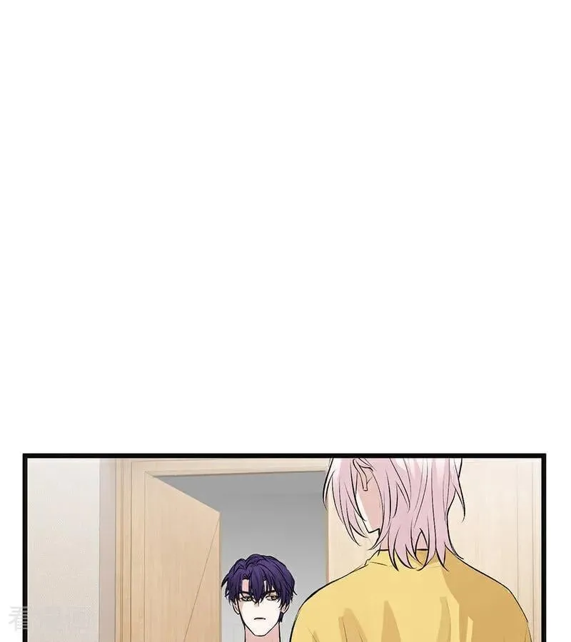 第54话 异常 第24页