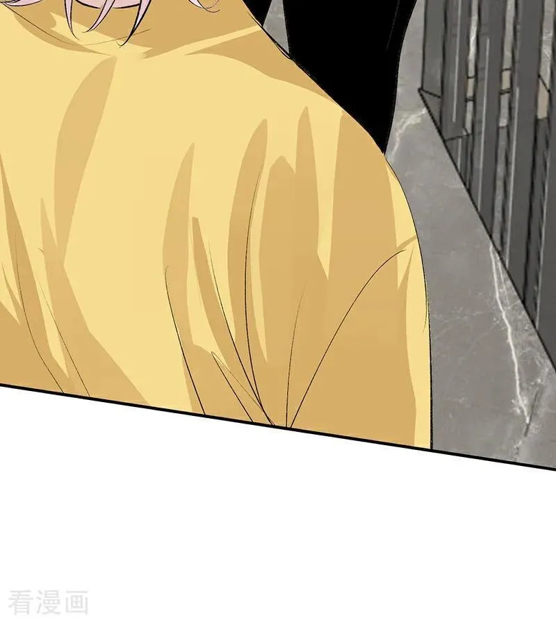 第54话 异常 第33页