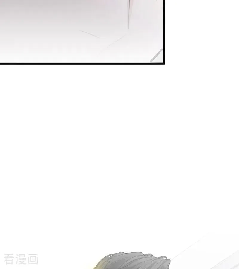 第54话 异常 第39页