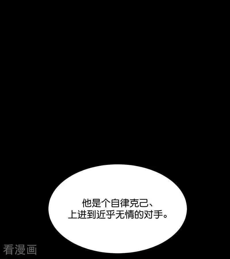 第54话 异常 第48页