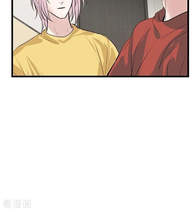 第54话 异常 第57页