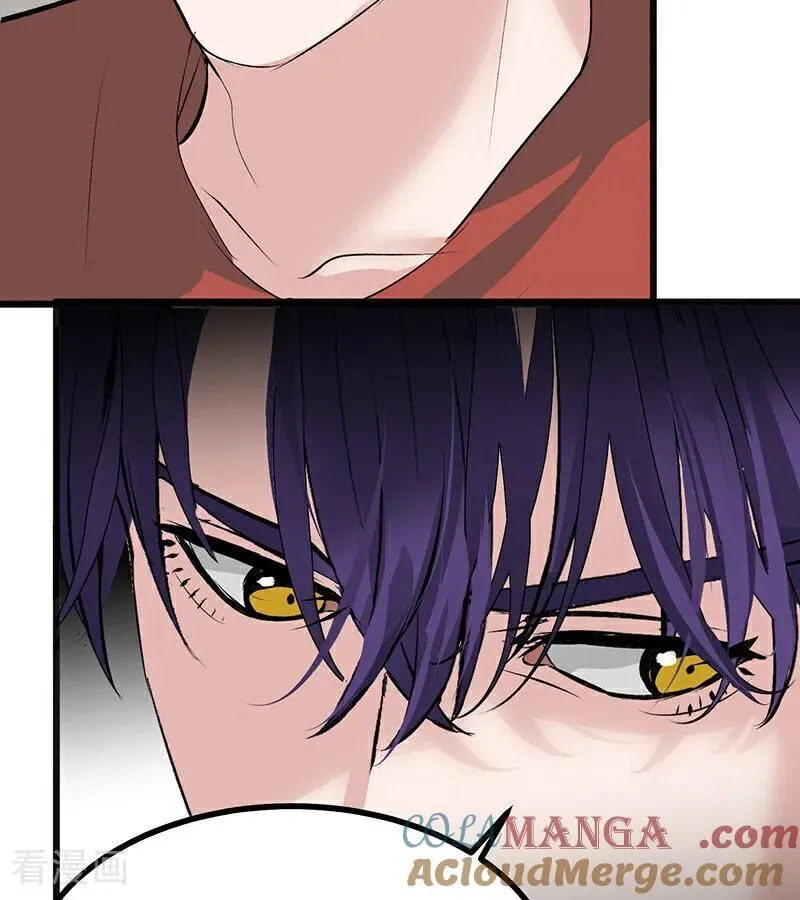 第54话 异常 第73页