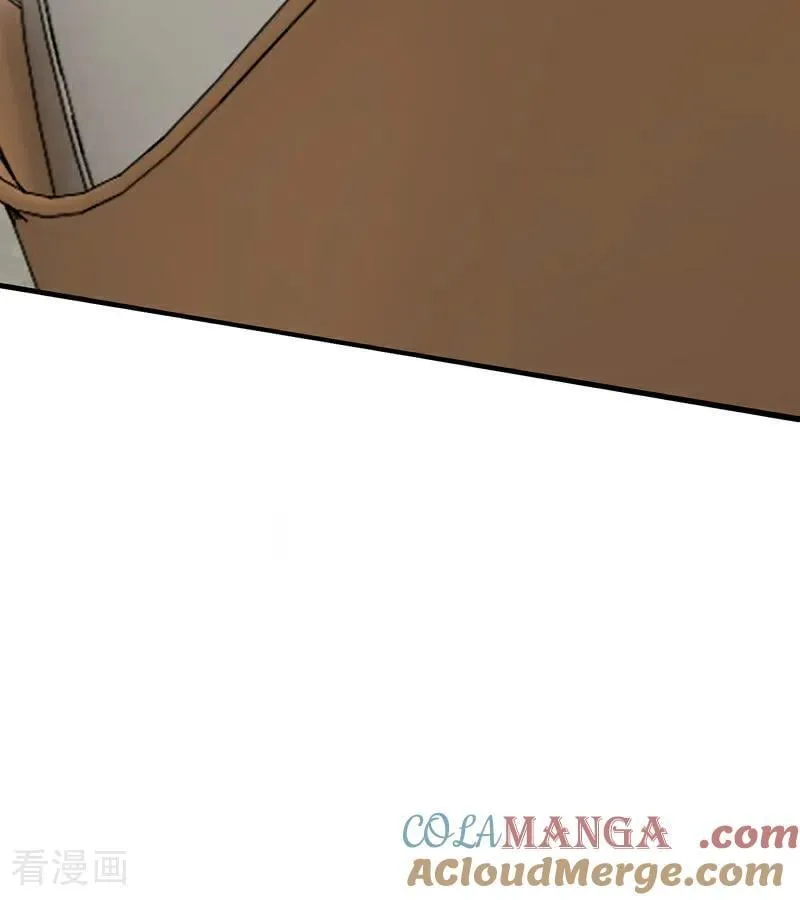 第54话 异常 第82页