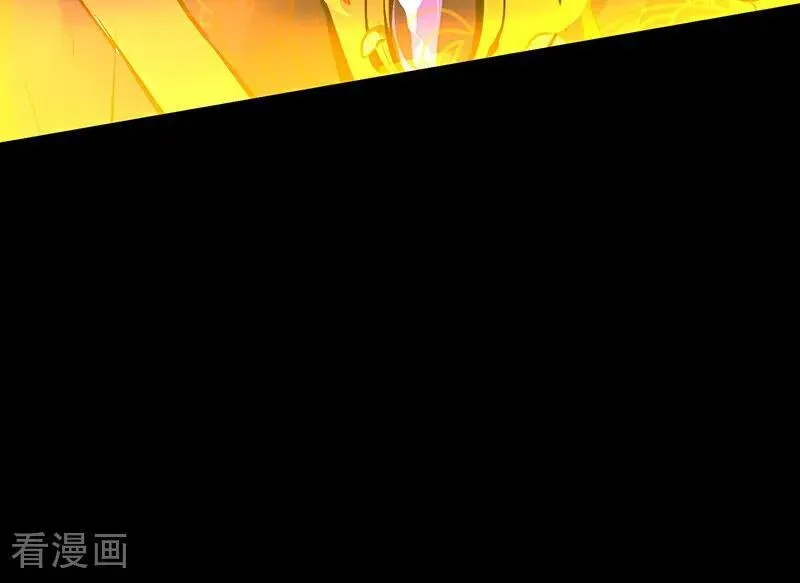 第55话 新排名 第20页