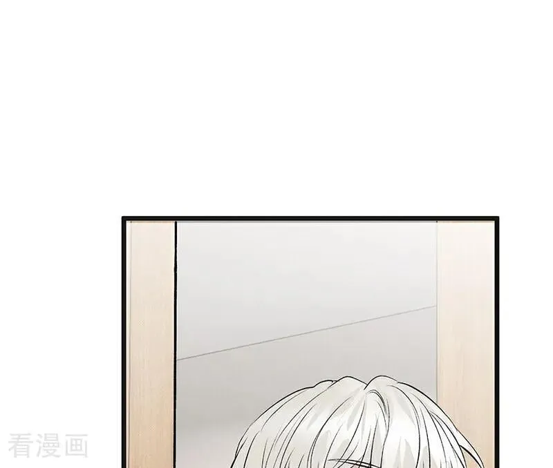 第55话 新排名 第32页