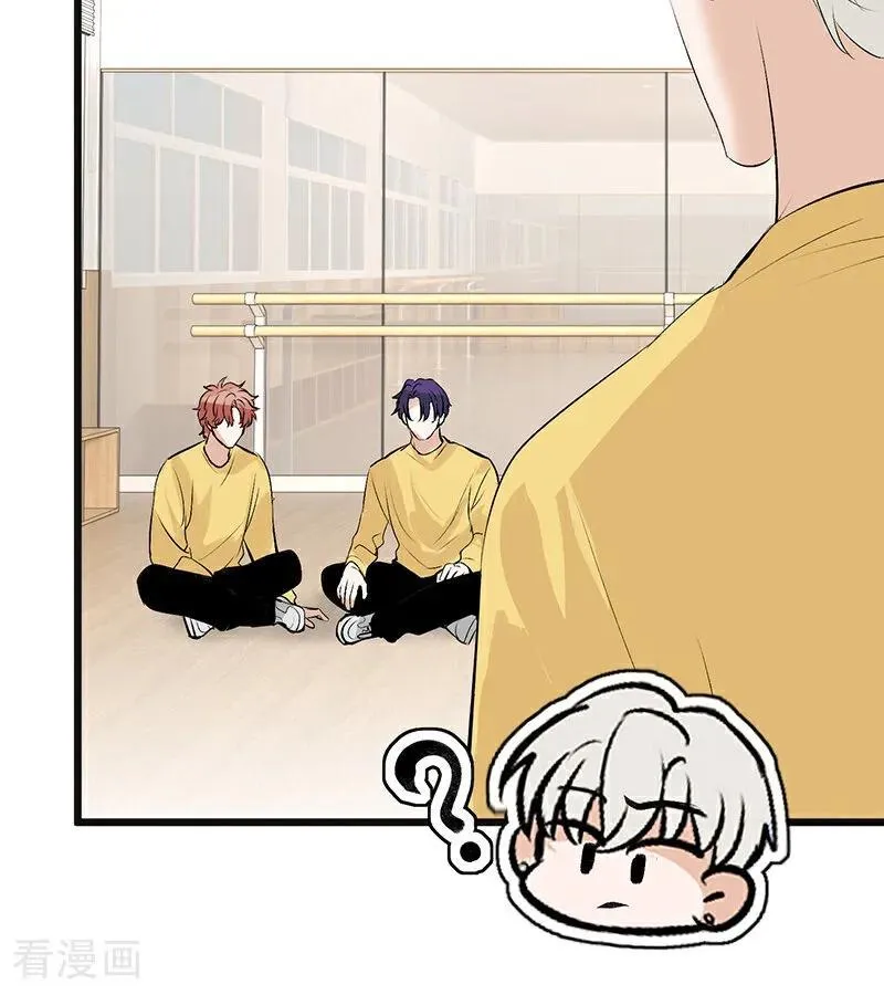 第55话 新排名 第34页