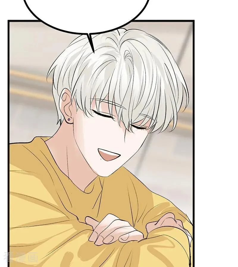 第55话 新排名 第43页