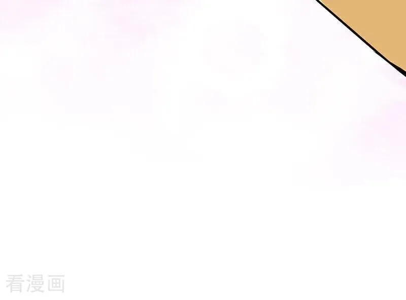 第55话 新排名 第55页
