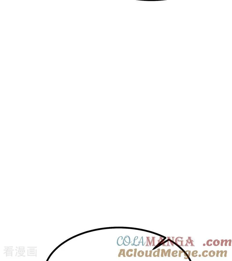 第55话 新排名 第85页
