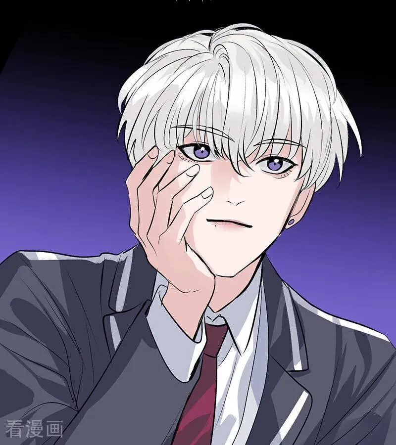 第56话 不祥之兆 第12页