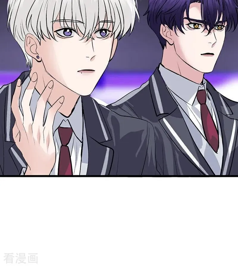 第56话 不祥之兆 第18页