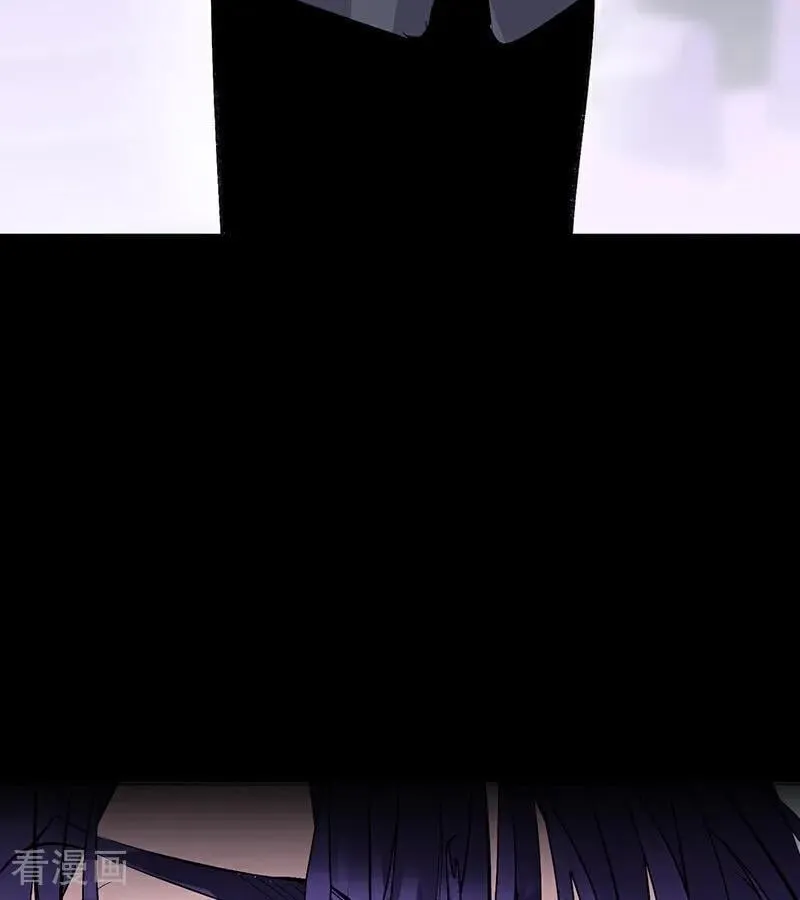 第56话 不祥之兆 第27页