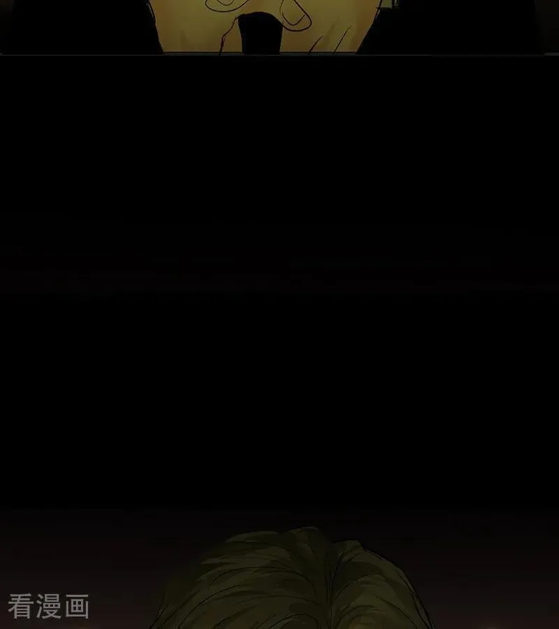 第56话 不祥之兆 第32页