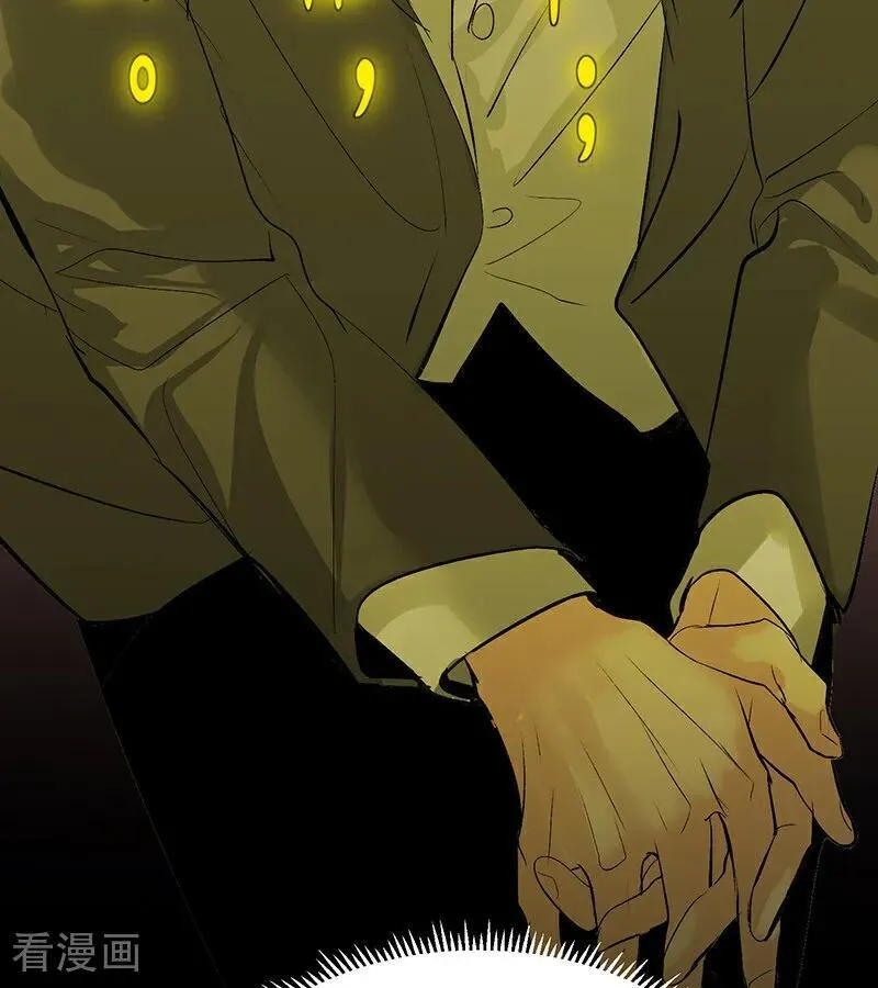 第56话 不祥之兆 第34页