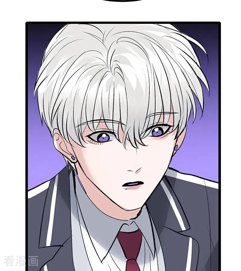 第56话 不祥之兆 第40页