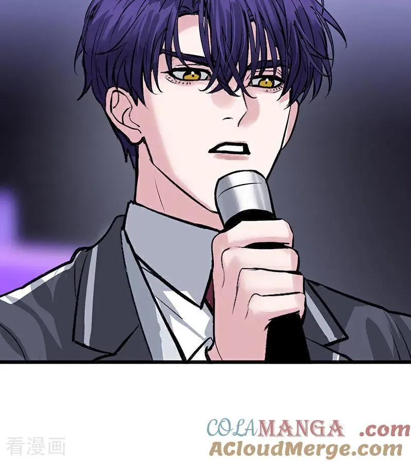 第56话 不祥之兆 第45页