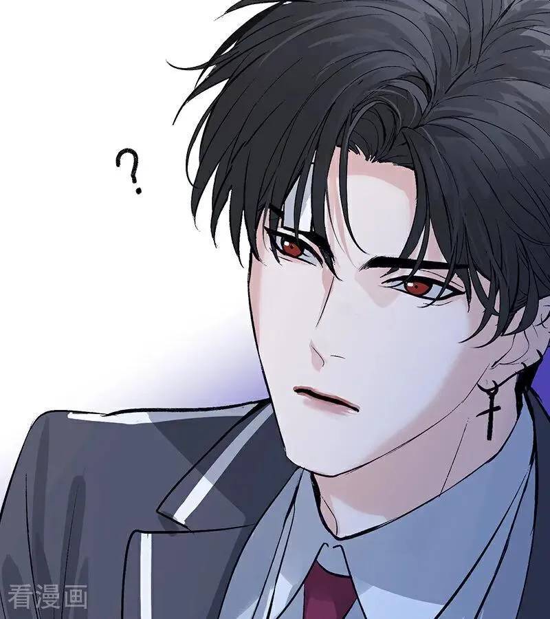 第56话 不祥之兆 第47页