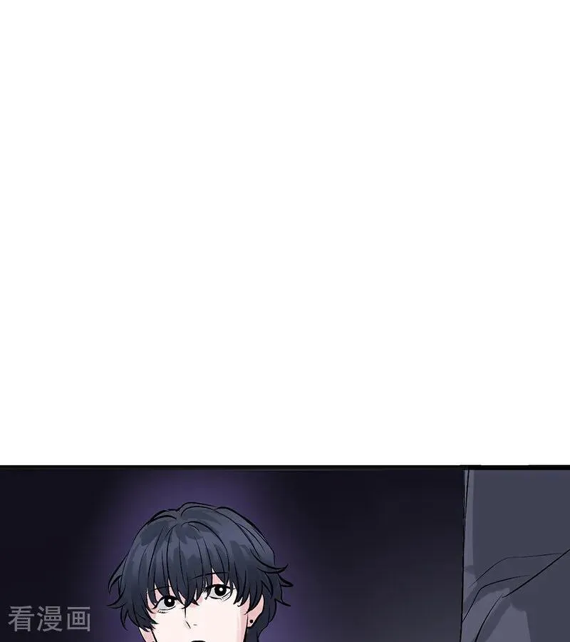 第56话 不祥之兆 第51页
