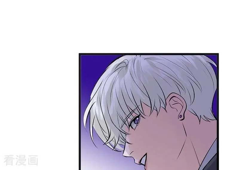 第56话 不祥之兆 第60页