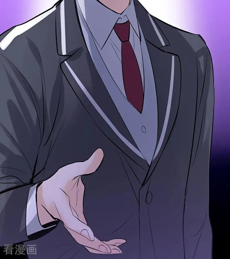 第56话 不祥之兆 第64页