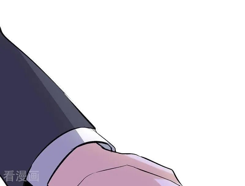 第56话 不祥之兆 第66页