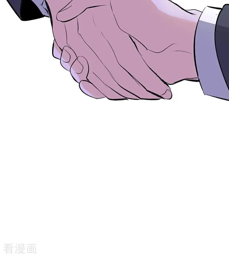 第56话 不祥之兆 第67页