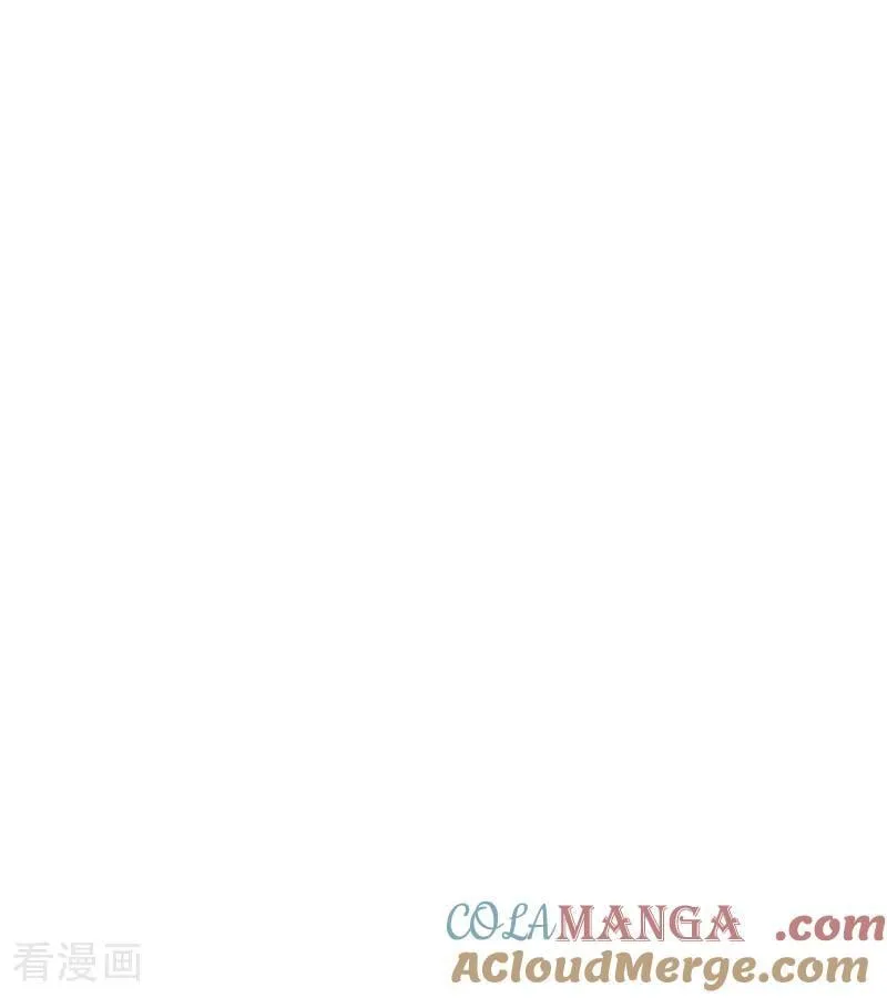 第56话 不祥之兆 第77页