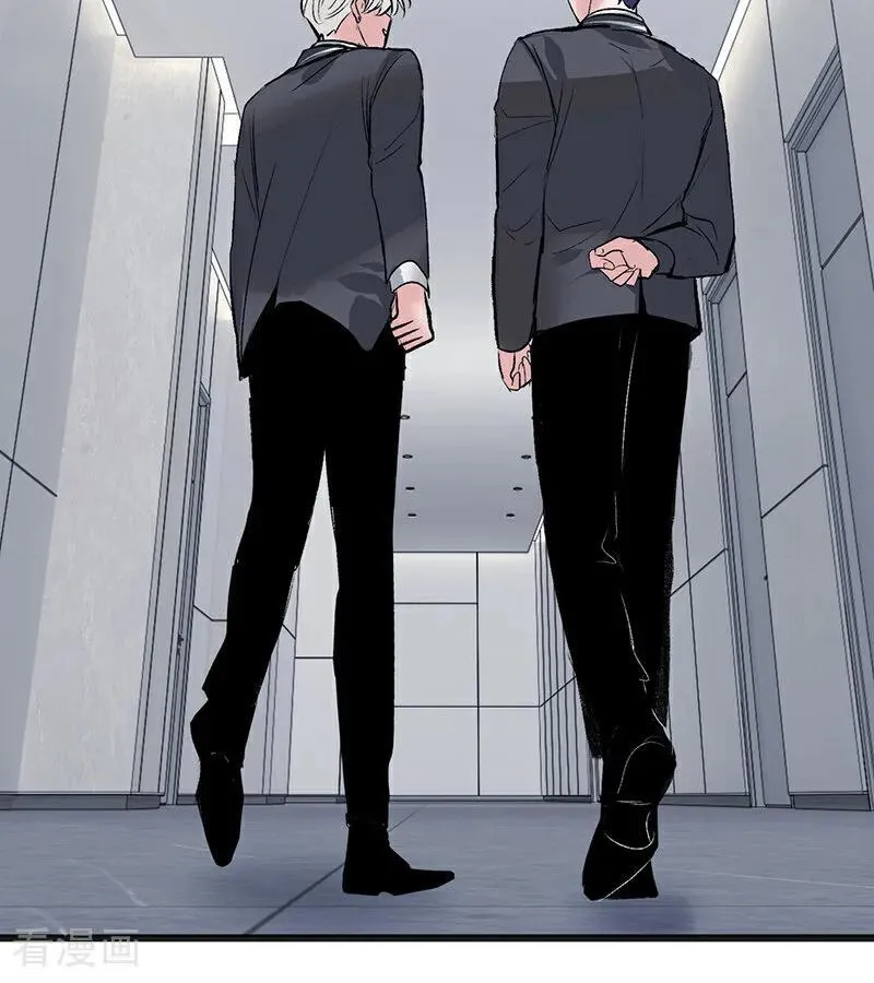 第56话 不祥之兆 第79页