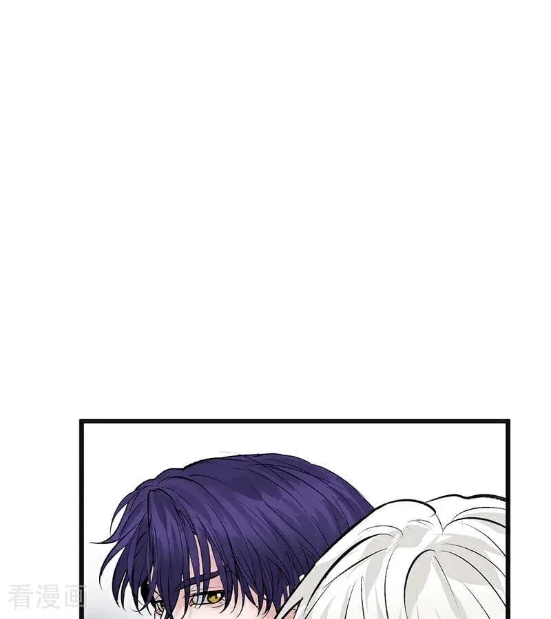 第56话 不祥之兆 第80页