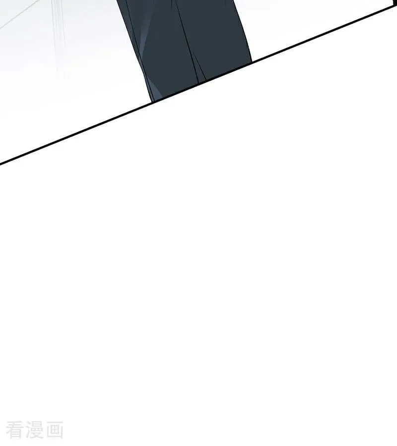 第56话 不祥之兆 第87页