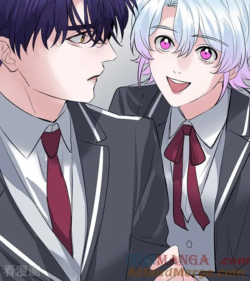 第56话 不祥之兆 第93页
