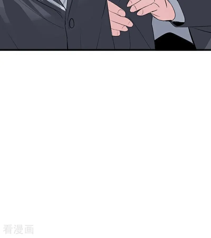 第56话 不祥之兆 第94页