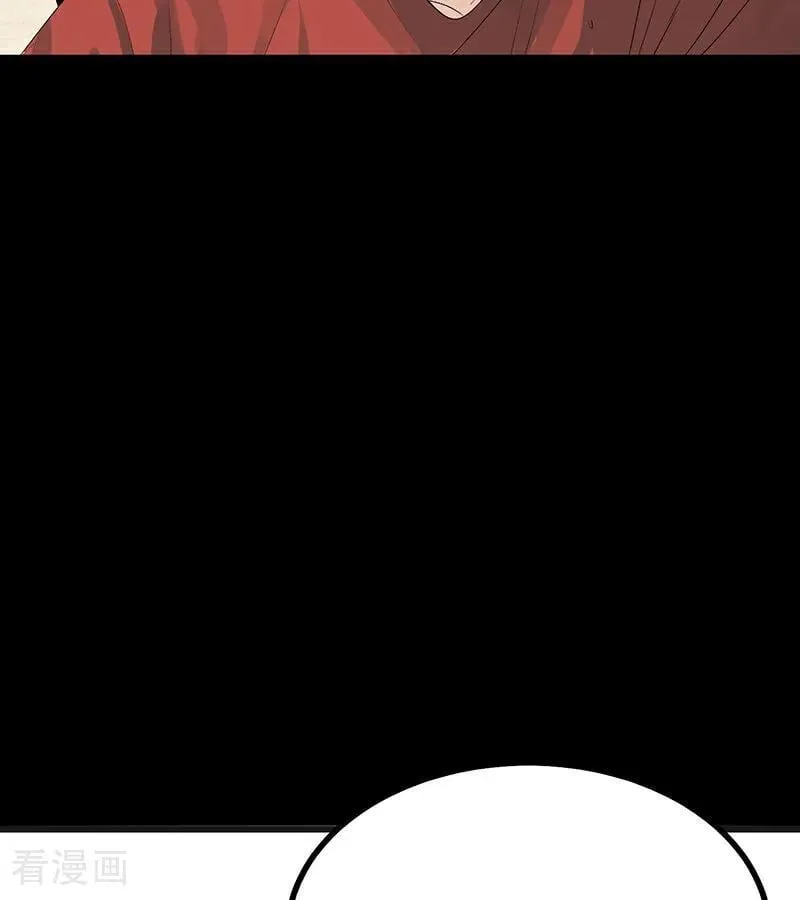 第57话 漫长的一晚（上） 第50页