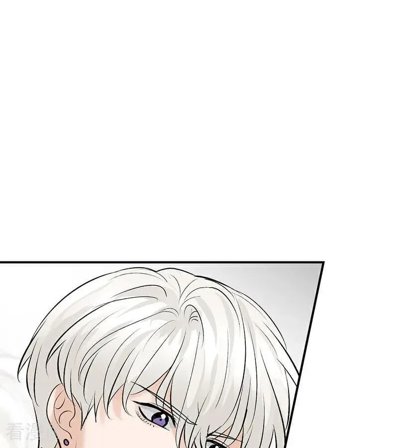 第58话 漫长的一晚（中） 第20页