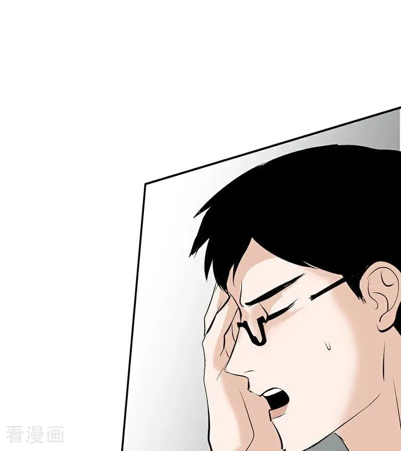 第58话 漫长的一晚（中） 第22页