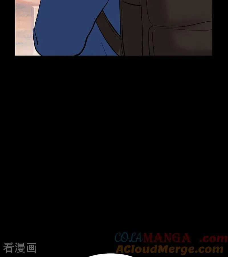 第59话 漫长的一晚（下） 第5页