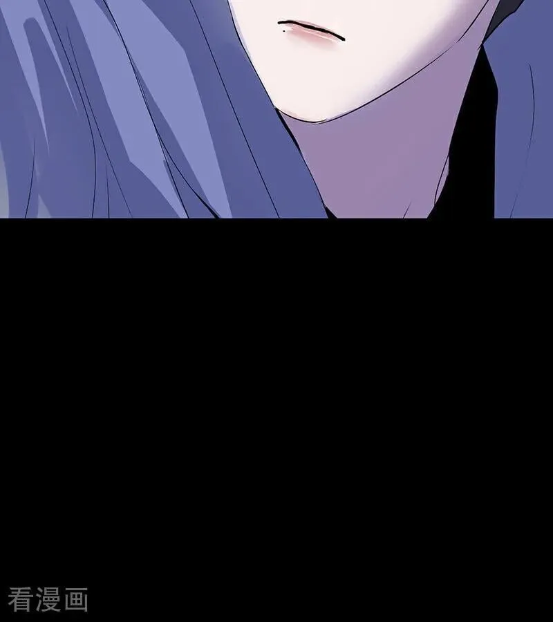 第59话 漫长的一晚（下） 第39页