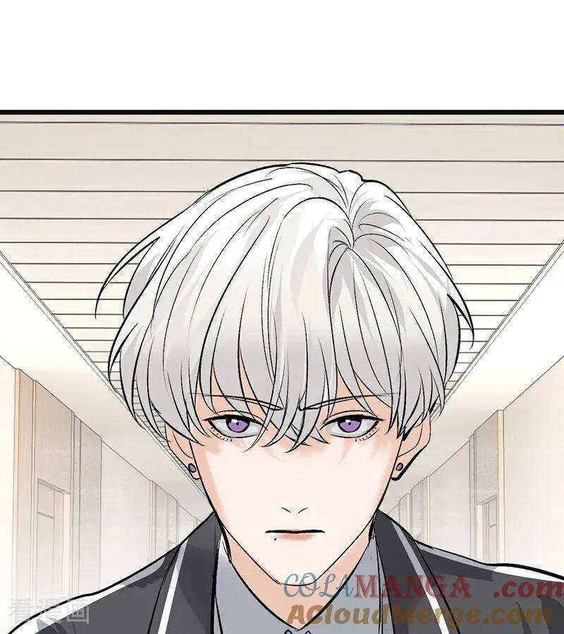第59话 漫长的一晚（下） 第53页