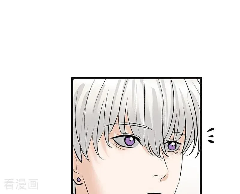 第59话 漫长的一晚（下） 第55页