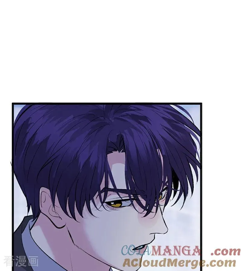 第59话 漫长的一晚（下） 第85页