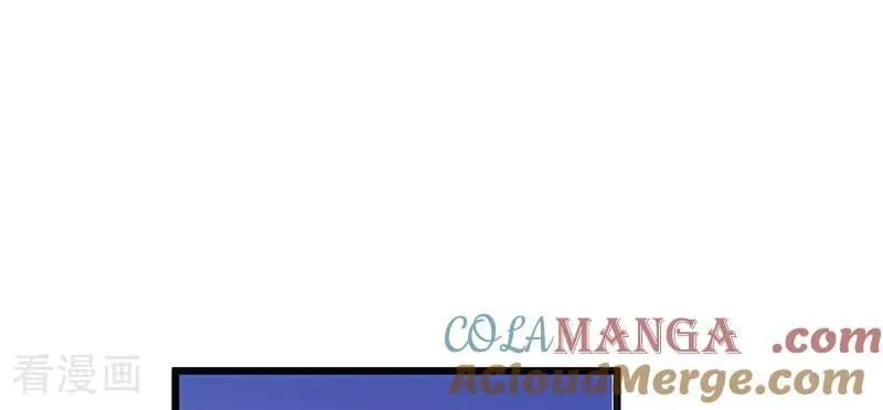 第59话 漫长的一晚（下） 第89页