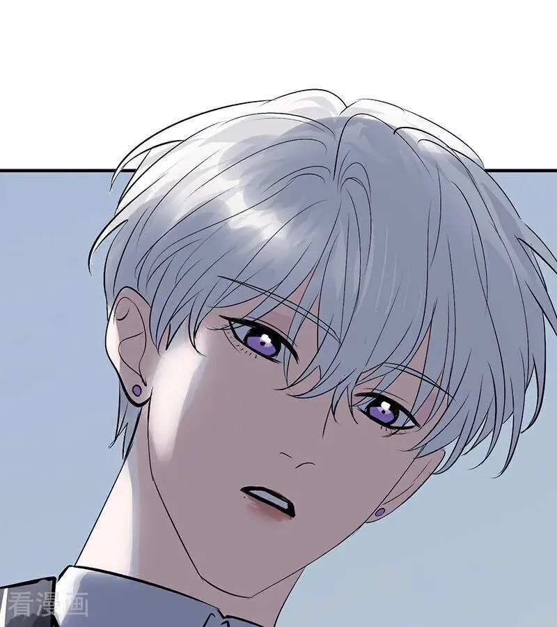 第59话 漫长的一晚（下） 第106页